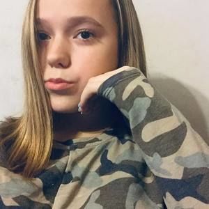 Meet your Posher, Jenna